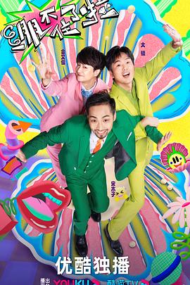 丹东seo快速排名优化