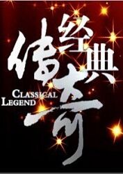 东莞教育seo优化托管