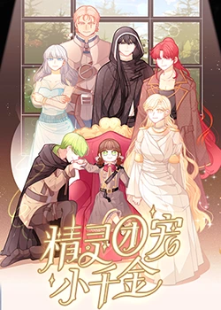 莱芜专业网站优化哪家好